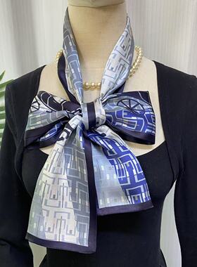 100%桑蚕丝【蓝色马车】145x16cm长飘带双层真丝丝巾女G378