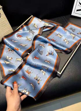 100%桑蚕丝【蓝色小马】145x16cm长飘带双层真丝丝巾女G384