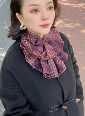 桑蚕丝羊毛【紫韵豹纹】86丝毛方巾双面时尚女士气质丝巾Q731