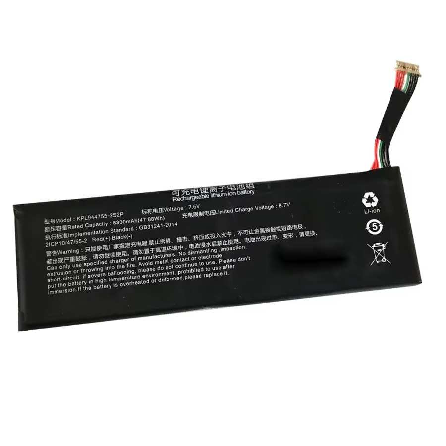 适用元征Launch X431 Pro V5 汽车诊断仪电池KPL944755-2S2P图片