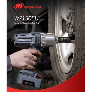 冲击扳手W7150EU 现货 K22 原装 英格索兰充电式
