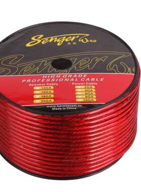 厂家直销铜包铝汽车音响功放喇叭DSP改装用电源线4GA/6GA/8GA10GA