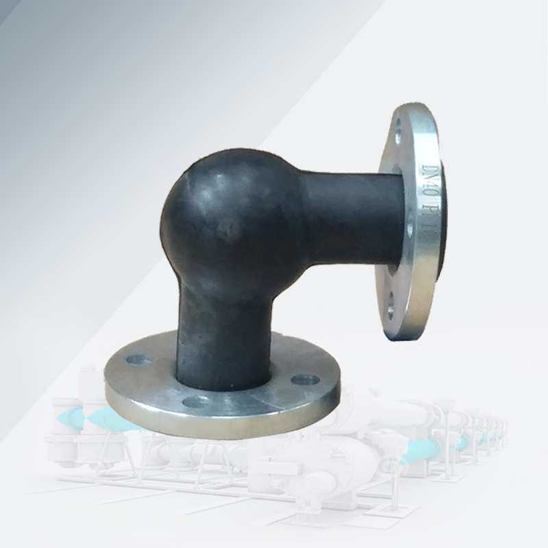 供应90度橡胶弯接头耐酸碱不锈钢法兰式可曲挠橡胶弯头DN200