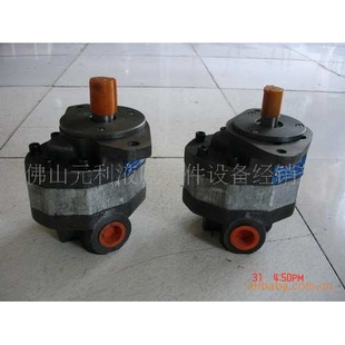 F10.CM 榆次液压齿轮泵马达 F40 F25. 齿轮马达