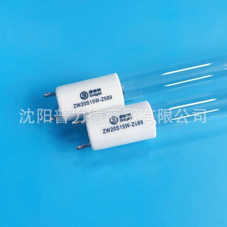 雪莱特ZW20S15W-Z589紫外线灯管20W双端直管 254nm波长除螨灯用