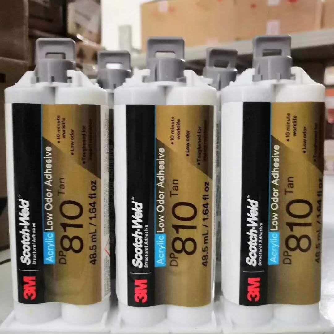 原装3M DP810胶水 金属胶3mdp810低气味丙烯酸胶粘铝陶瓷AB胶