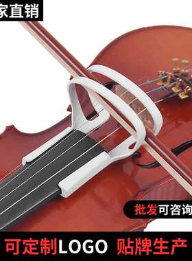 德国abc小提琴弓直器 中提琴运弓器大提琴校正器弓杆矫正器辅助