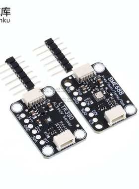 BME688环境传感器模块 温度/湿度/气压/气体 AI智能 I2C