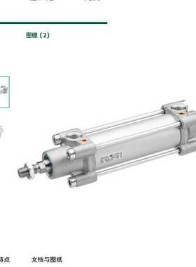 德国安沃驰AVENTICS拉杆气缸ISO 15552, 系列 TRB 0822344002