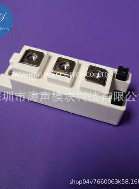 模块GD75HFT170C1S  GD100HFT170C1S GD150HFT170C1S 现货咨询