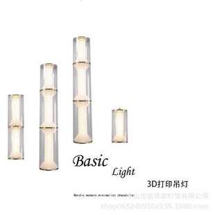 新款 捷克米兰展设计师沙发玻璃台灯落地灯客厅卧室床头竹节吊灯