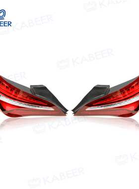 适用于奔驰CLA改装尾灯红色led14-18款W117老改新尾灯低升高