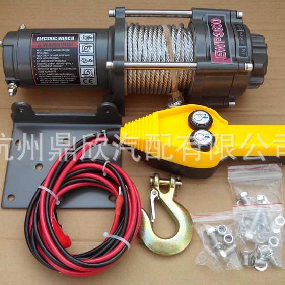 电动绞盘3500磅电动绞车ATV UTV车载12V24V吊机提升机卷扬