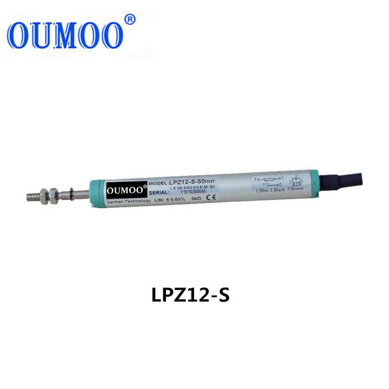 销售LPZ12-S-50mm线性位移传感器导电塑料电位器电子尺直线传感器