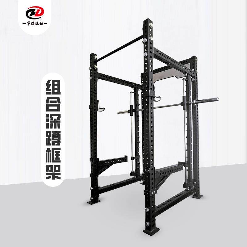 开放架卧推深蹲架大飞鸟组合综合训练器坚固耐用强生健体商用家用