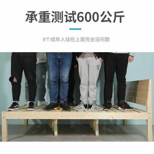 实木床1.5米松木双人经济型现代简约1.8m出租房简易单人床1.2直销