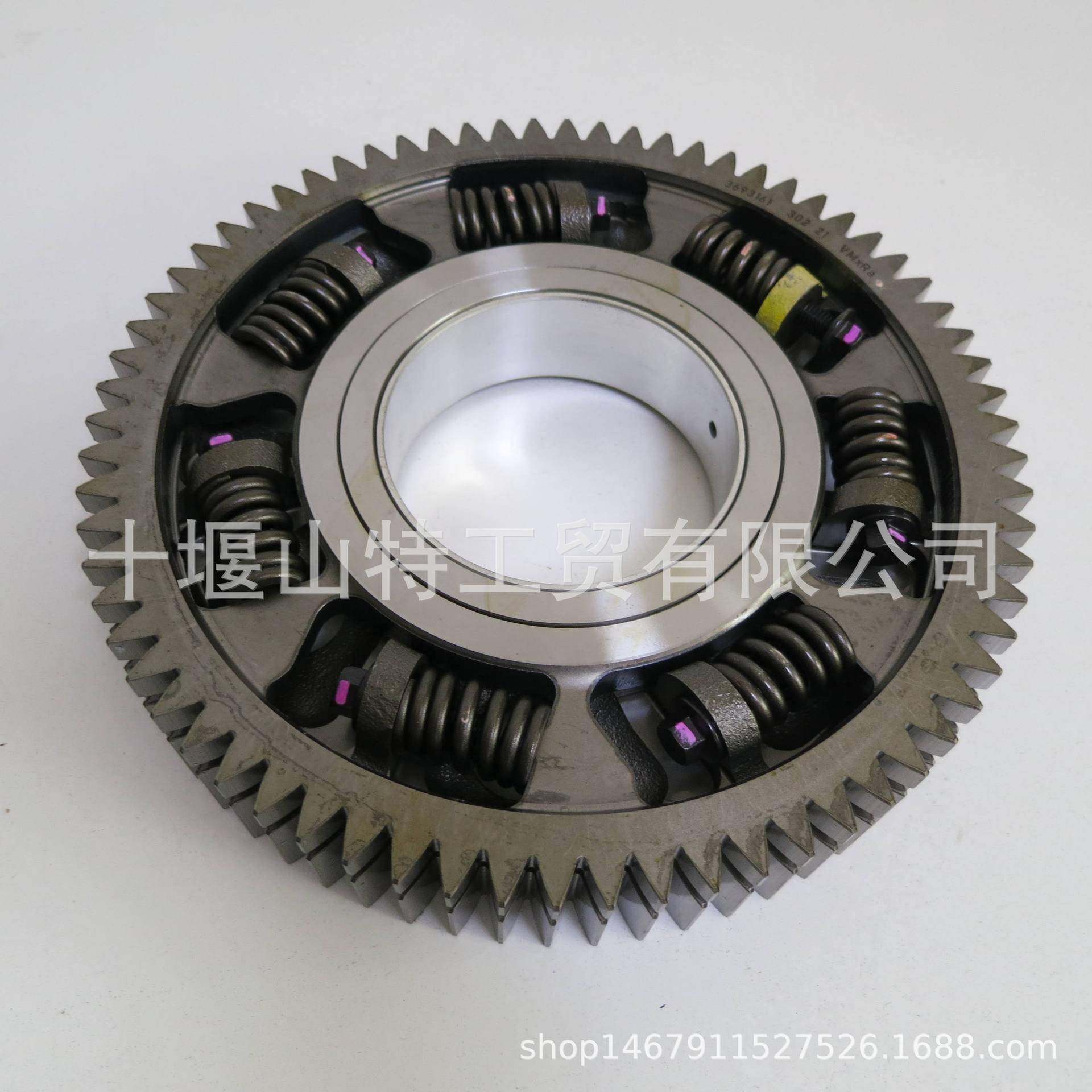 X15柴油发动机惰轮齿轮368691036805463693161,包装,五金配件包装,淘宝优惠券,粉丝福利购,淘宝优惠卷