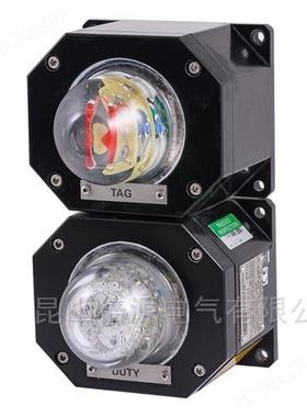 EATONSL5系列-信号灯塔灯