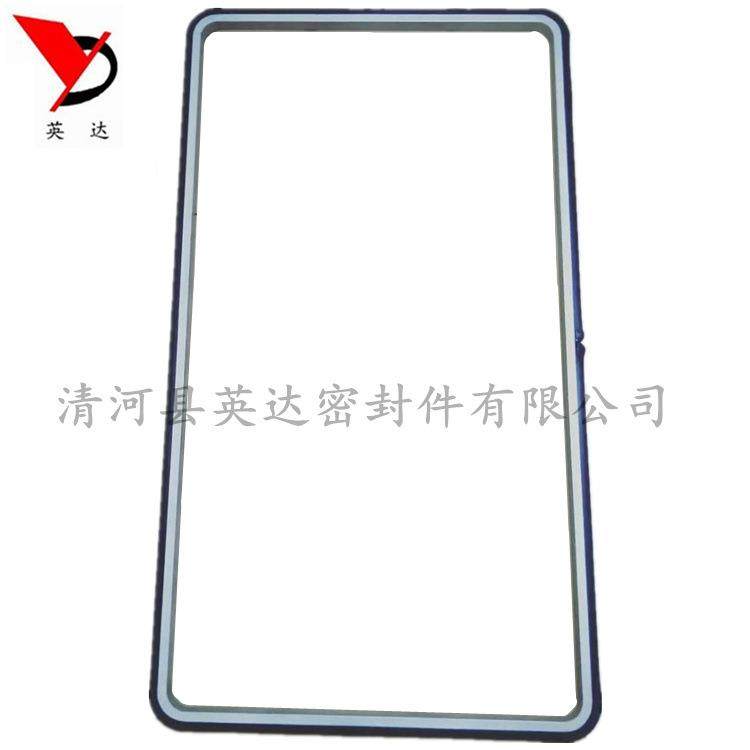 生产安全触边信号开关防撞条铜点胶条防撞遇阻停感应器信号带,农机/农具/农膜,其它农用工具,淘宝优惠券,粉丝福利购,淘宝优惠卷