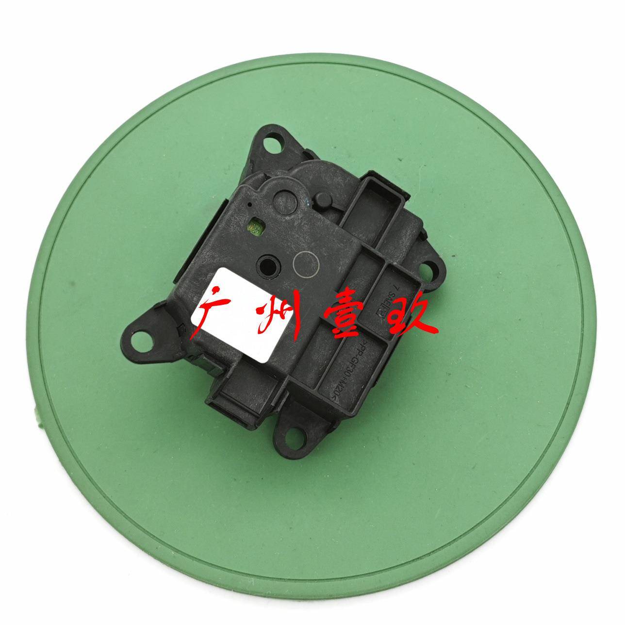 左侧空气混合执行器27732-4GF0B27742-4GF0A27732-4GF0A