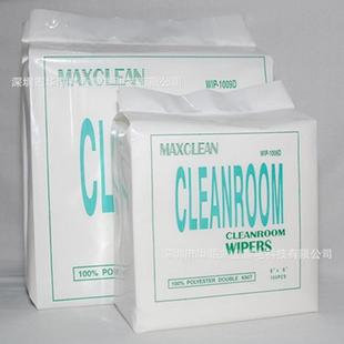 大量现货供应各种规格无尘布 1004SLE无尘布.WAHLUEN无尘布
