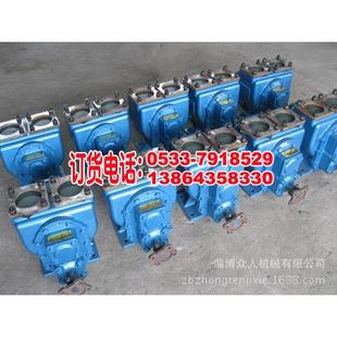 圆弧齿轮泵 30洒水车泵 YHCB80 60油罐车油泵.YHCB60