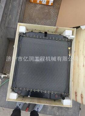 柳工装载机LG50C50CN855N856852850水箱散热器