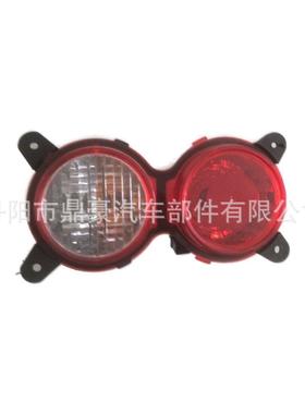 适用于起亚BONGO04尾灯起亚邦戈尾灯92401-4E020/93102-4E020