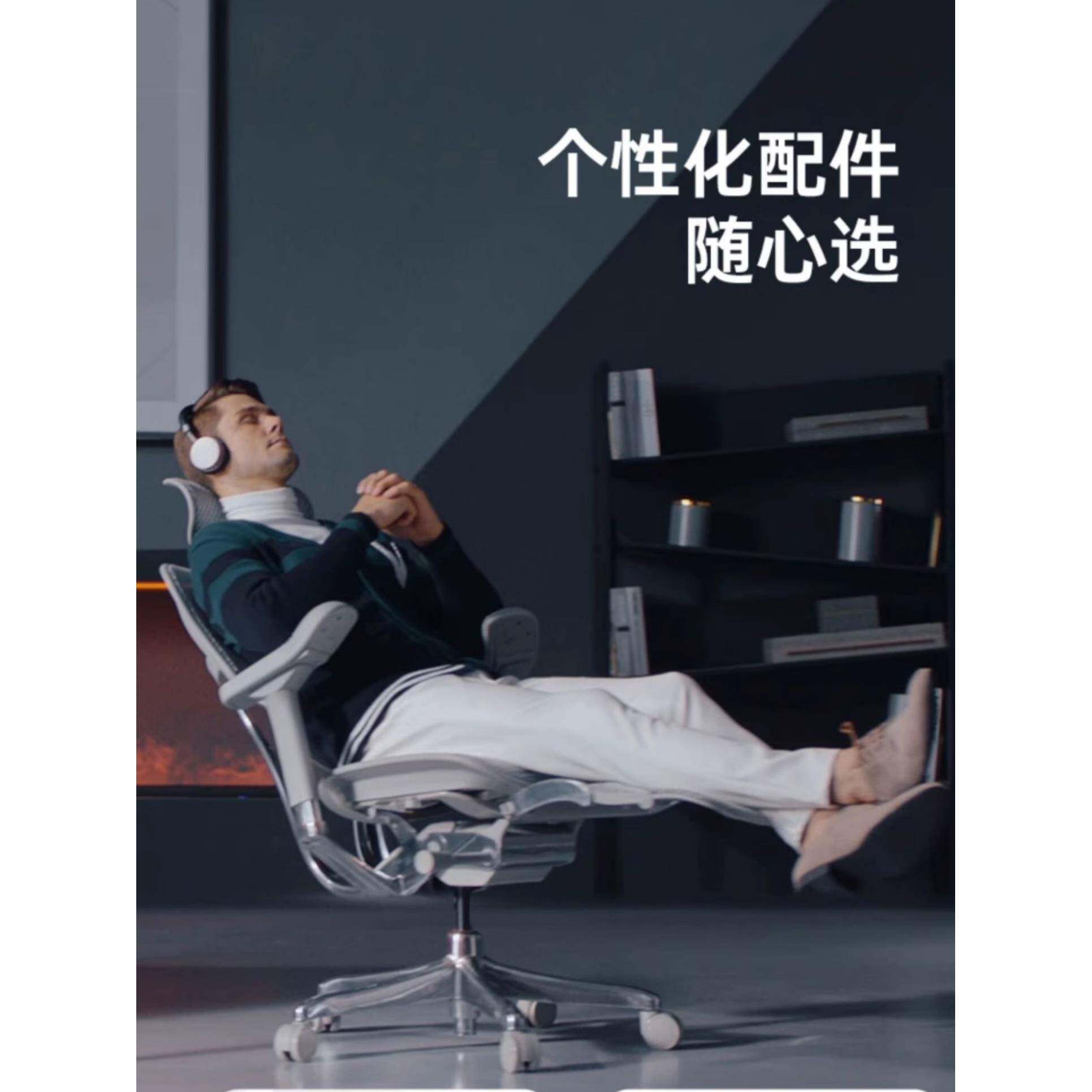 9U保友金豪E2代透气电脑椅人体工学办公椅老板护腰电竞椅子联