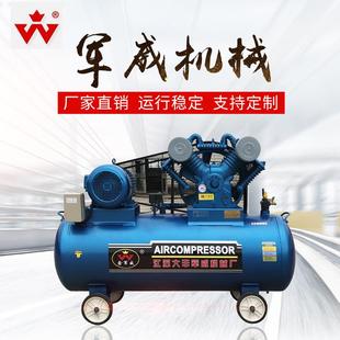 军威空压机1.05空压机4缸12公斤16公斤电动空气压缩机汽保专用