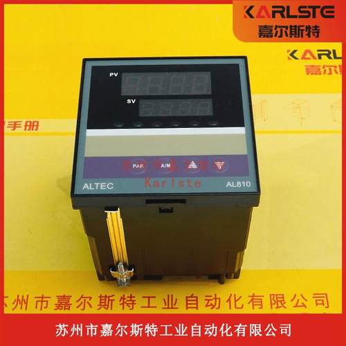 原装AL810/T/R/RS485/QP16TH136M/R/R/R/QS亚特克ALTEC温控器