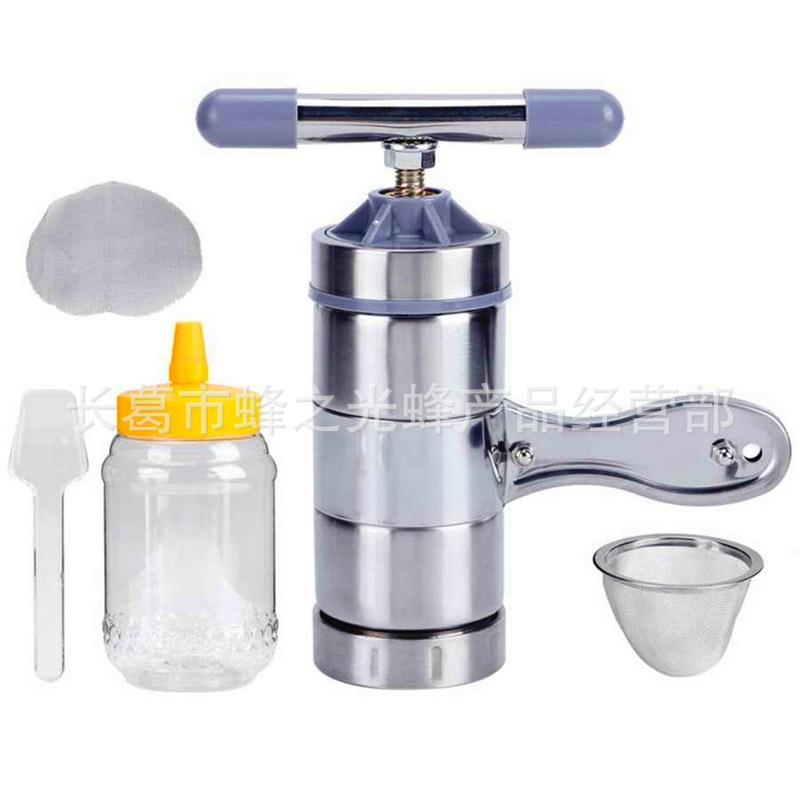 蜂具手持不锈钢压蜜机水果榨汁机过滤器小型家用蜂蜜压榨机