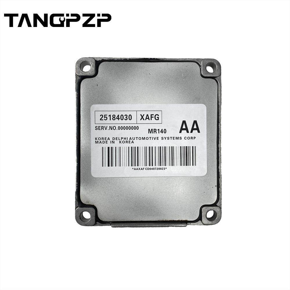 MR140汽车电脑版ECU25184030,包装,五金配件包装,淘宝优惠券,粉丝福利购,淘宝优惠卷