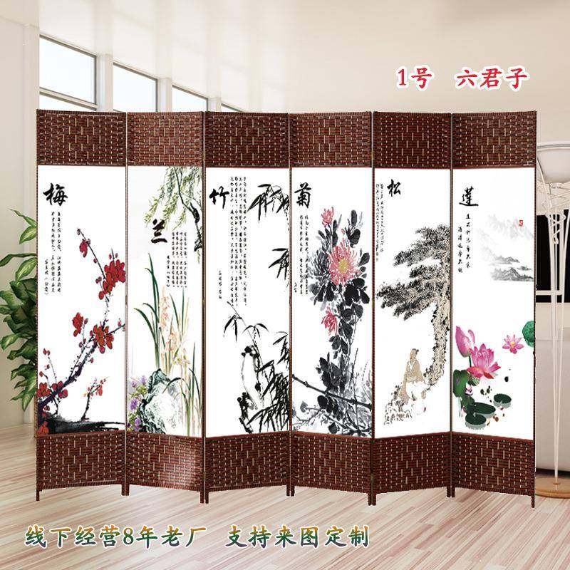 屏风隔断帘客厅折叠可移动卧室遮挡家用办公美容餐厅饭店包间家居