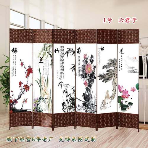 屏风隔断帘客厅折叠可移动卧室遮挡家用办公美容餐厅饭店包间家居