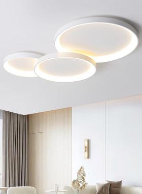 客厅吸顶灯北欧创意个性圆形组合家用大气白色极简led卧室房间灯