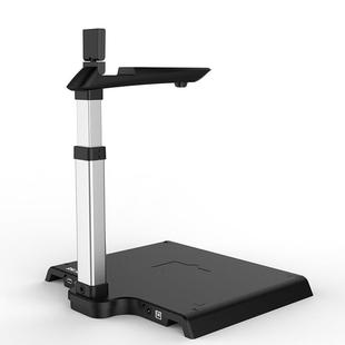 方正Q720DS高拍仪A3集成身份证阅读器人力资源与社会保障局扫描仪