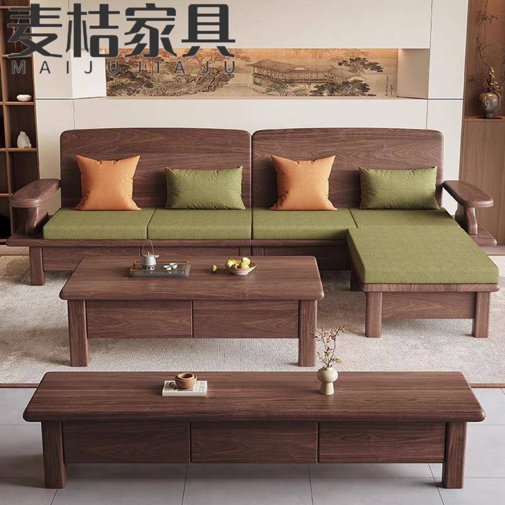 黑胡桃实木沙发现代简约冬夏两用客厅转角沙发抽屉储物功能沙发