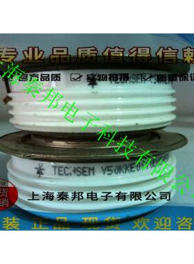 销售台基MFA500A2200V MFA600A600V MFA600A800V可控硅模块