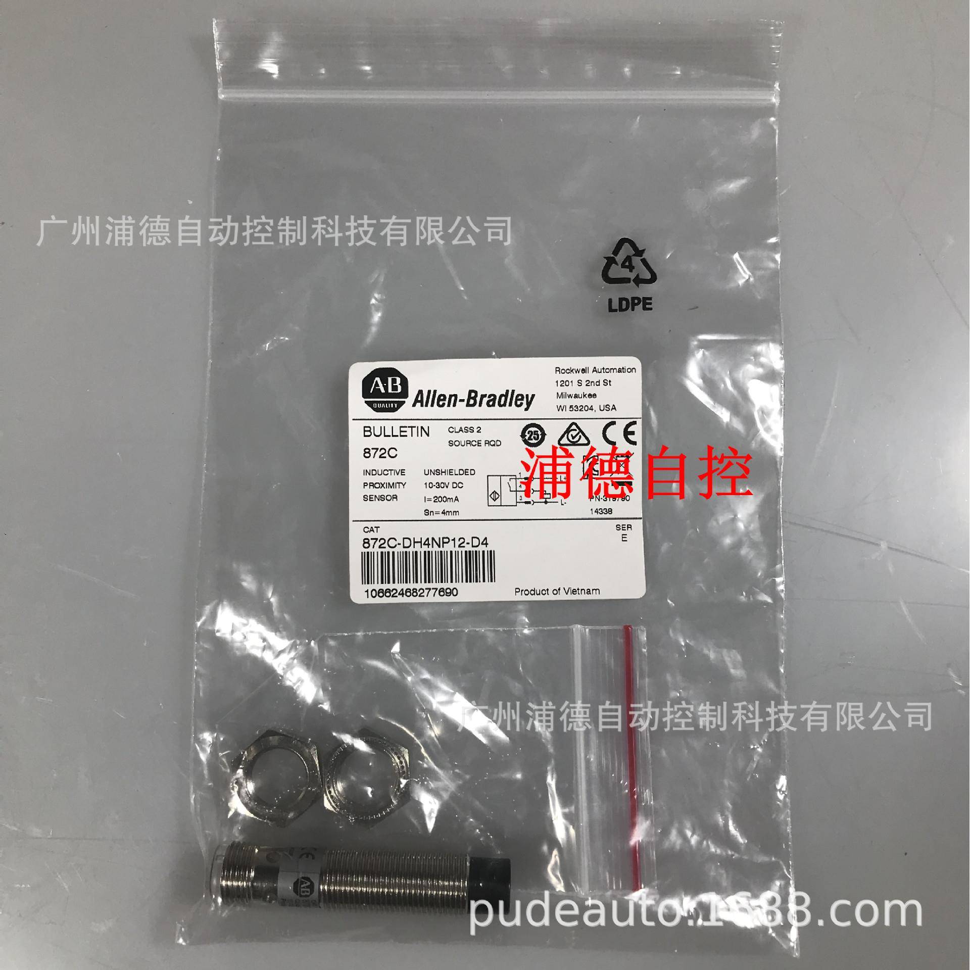 A-B接近开关871TM-DR5NE18-D4