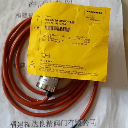 图尔克TURCK传感器KOS4-Mi-Y1-H1141