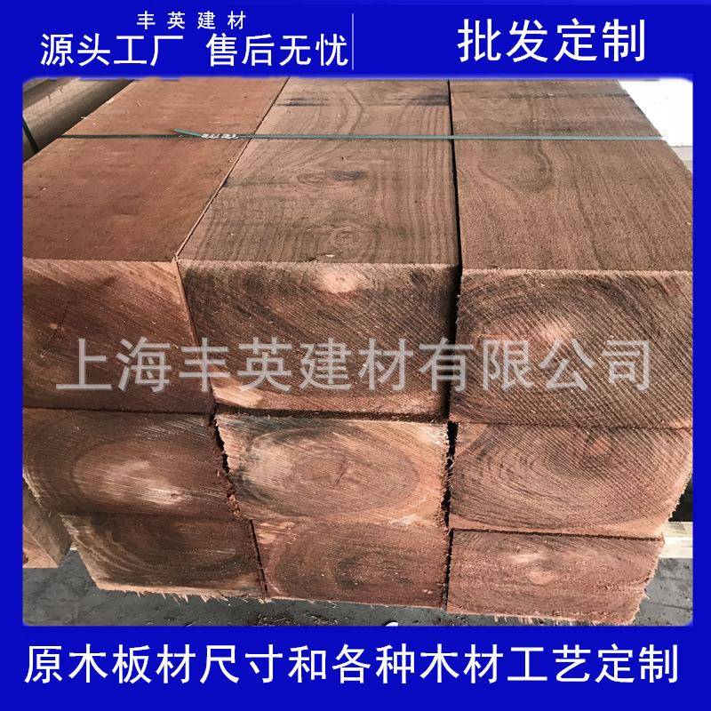 加工生产红菠萝格 柳桉木板材 黄柳桉木板材 不易断裂 密度强