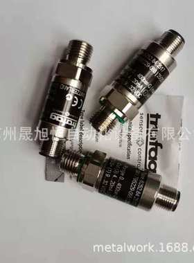 瑞士trafag传感器NAH100.0A（8253.83.2317.32.19.33.43）