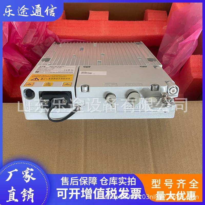 中兴ZXDD01 P800V5.0室外刀片式电源5G通信基站RRU交转直供电模块