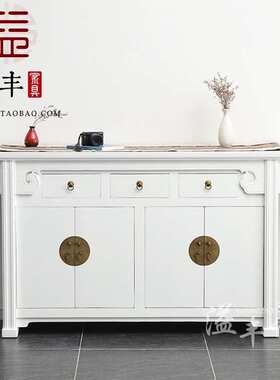 新中式仿古玄关实木装饰柜简约轻奢老榆木供桌白色酒店家具隔断柜