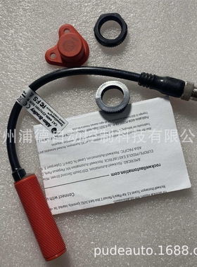 Guardmaster非接触式开关440N-Z21U16J原装进口