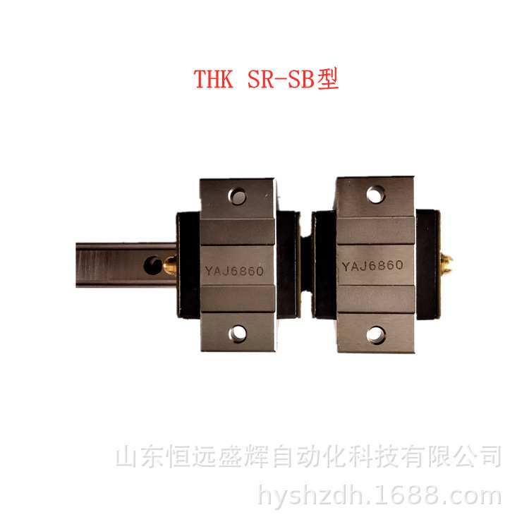 THK SSR25XW SSR25XTB SSR20XTB SR15W SR15V SR15SB SR15V滑块