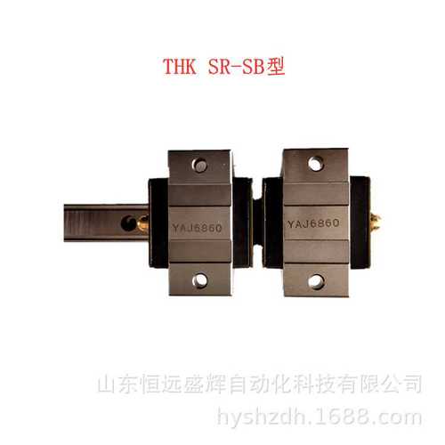 THK SSR25XW SSR25XTB SSR20XTB SR15W SR15V SR15SB SR15V滑块