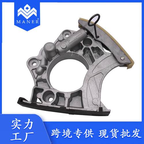 MANER 适用于大众奥迪 汽车涨紧器 左链条涨紧器 06E109217H