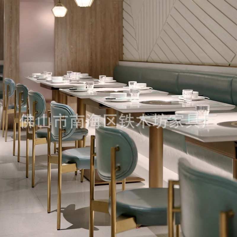 西餐厅子店清新自然奶茶餐桌椅桌椅组合轻奢地中海大理石户外休闲